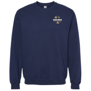 Softstyle® Midweight Crewneck Sweatshirt
